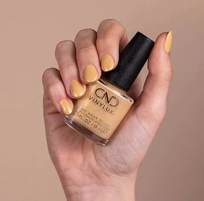 VINYLUX SEEING CITRINE